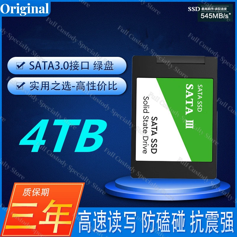

4TB SSD High-speed Sata 1TB 2TB Hard Drive Disk Sata3 2.5 Inch Tlc 560mb/s Internal Solid State Drives For Laptop And Desktop