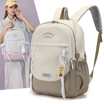 Zaino per ragazze delle scuole medie, stile Ins, college, scuola superiore, versatile blocco colore doppio