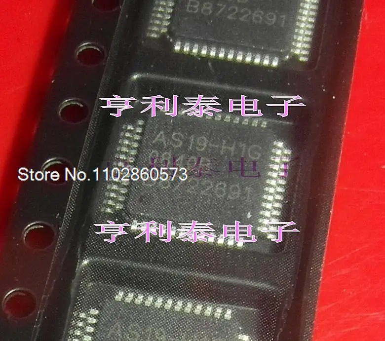 

AS19-G -F H1G AS19-H1F Original, in stock. Power IC