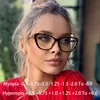 Feminine Optical Cat Eye Glasses Prescription Spectacles Myopia -0.5 To -6.0 , Men Eyeglasses Hyperopia +0.5 to +6.0 1
