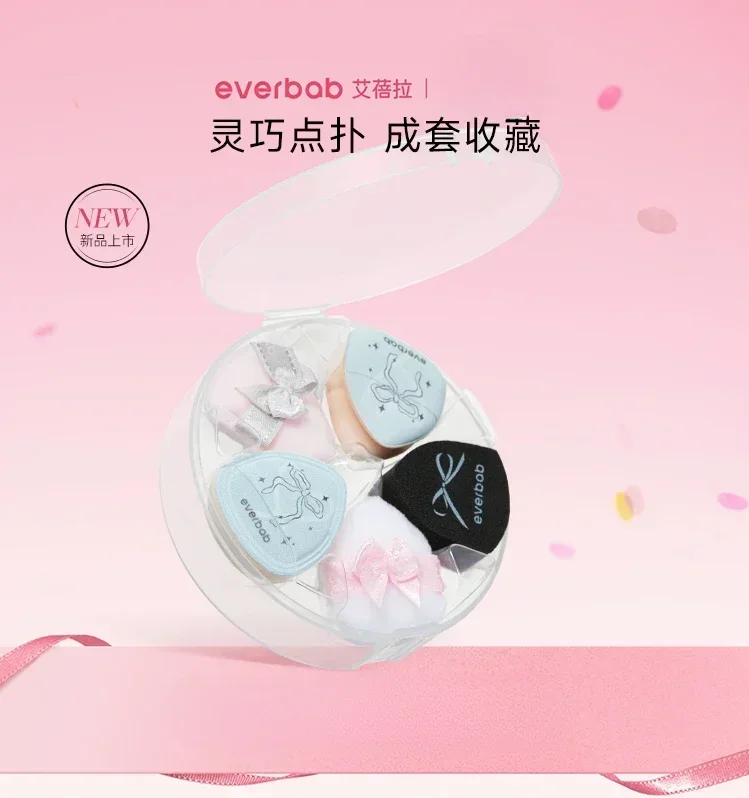 Everbab 6PCS Bow Series Mini Thumb Powder Puff Set Little Finger Air Cushion Puff Concealer Blush Cute Makeup Tool 3