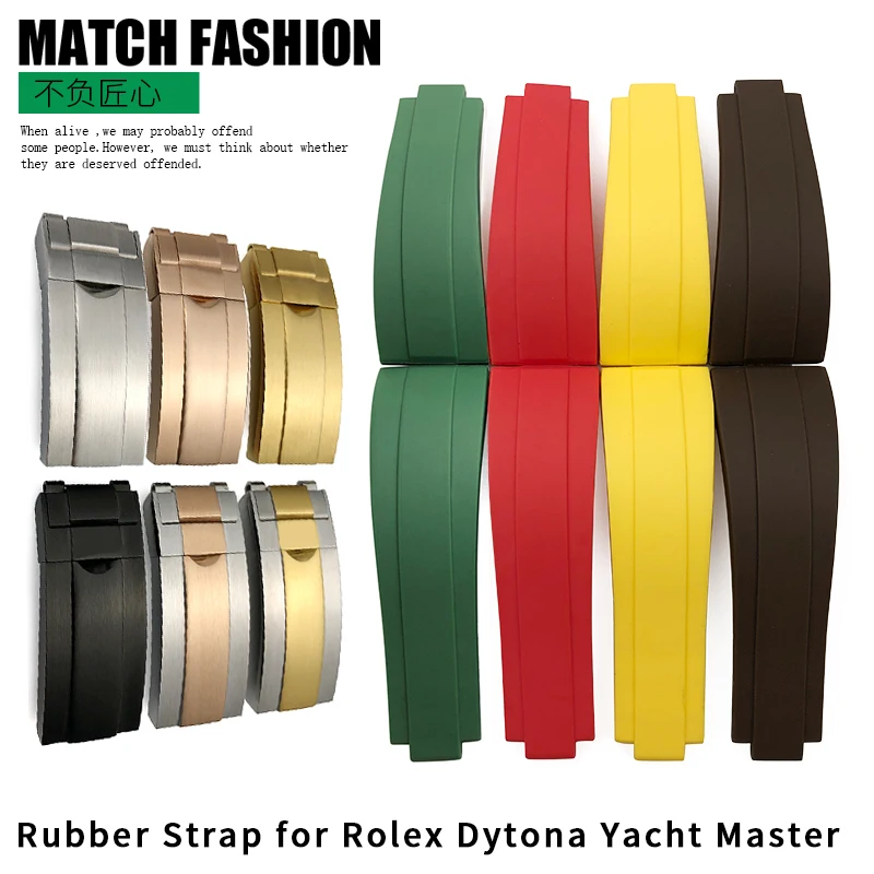 Ремешок резиновый 20 мм 21 19 для часов ролевой яхты Master Submariner Daytona GMT ремешок OYSTERFLEX