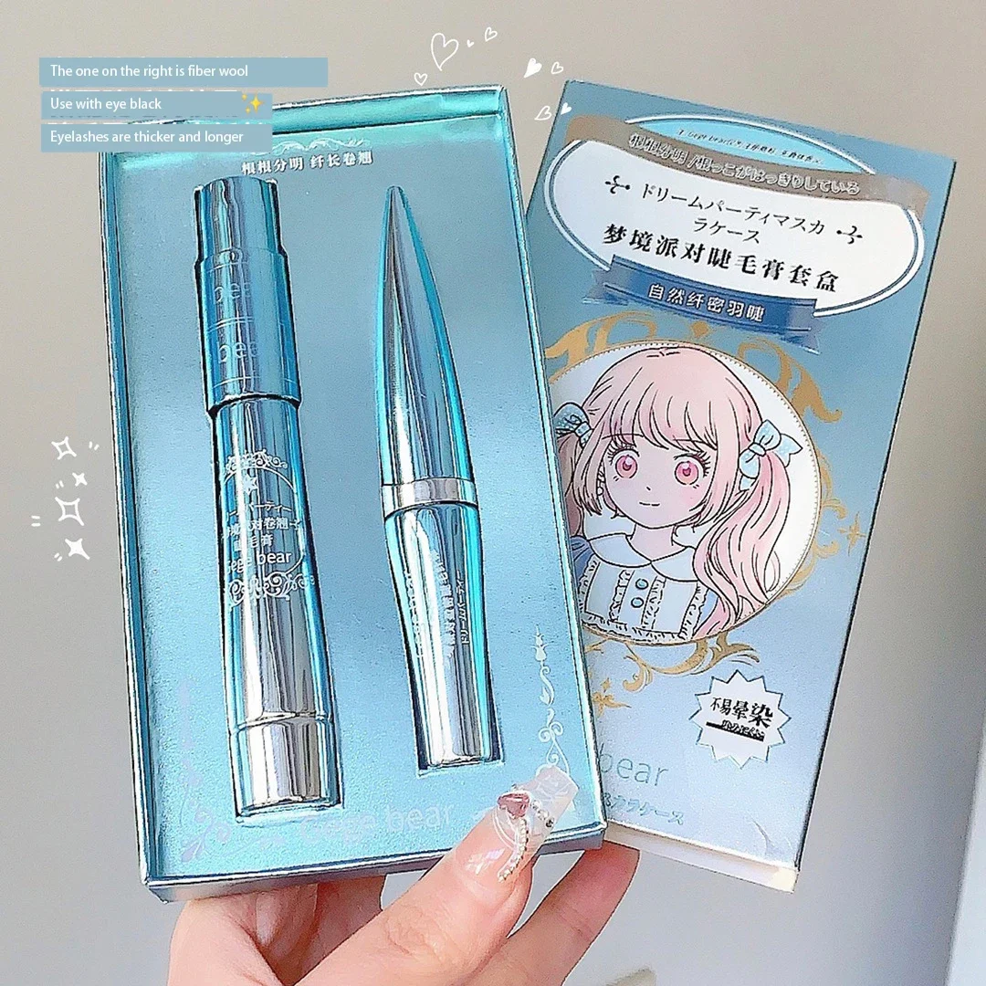 Silk Fiber Waterproof Mascara 2