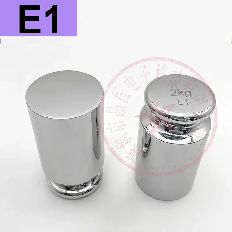 E1 grade Nonmagnetic stainless steel standard weight, high-precision balance
