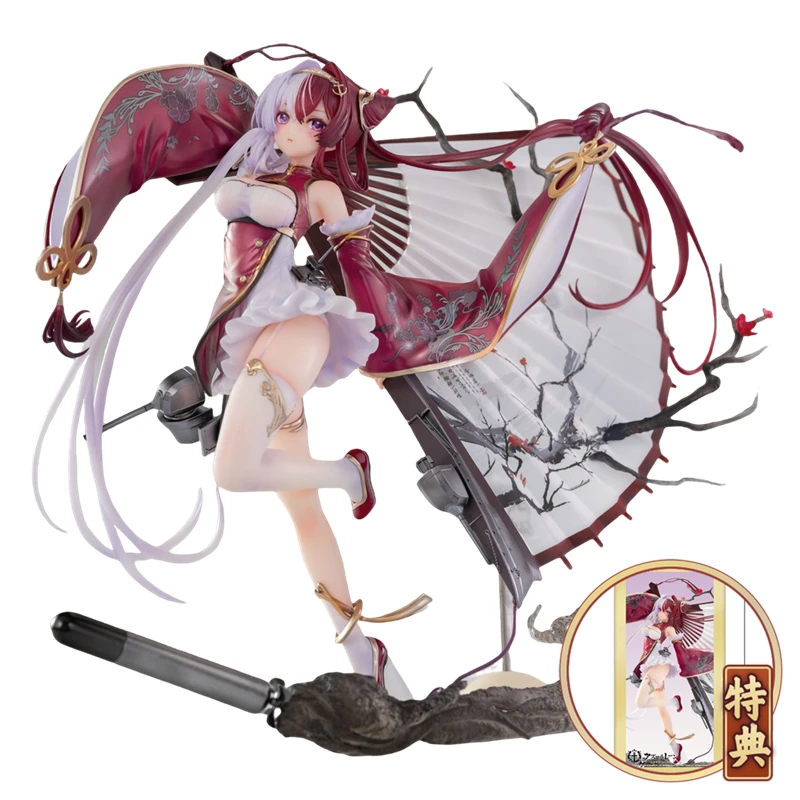 

Original 28CM Chao Ho Figure Special Edition Game Anime Figure 1/7 Pvc Model Toy Collectibles Action Figure Collectibles Gift