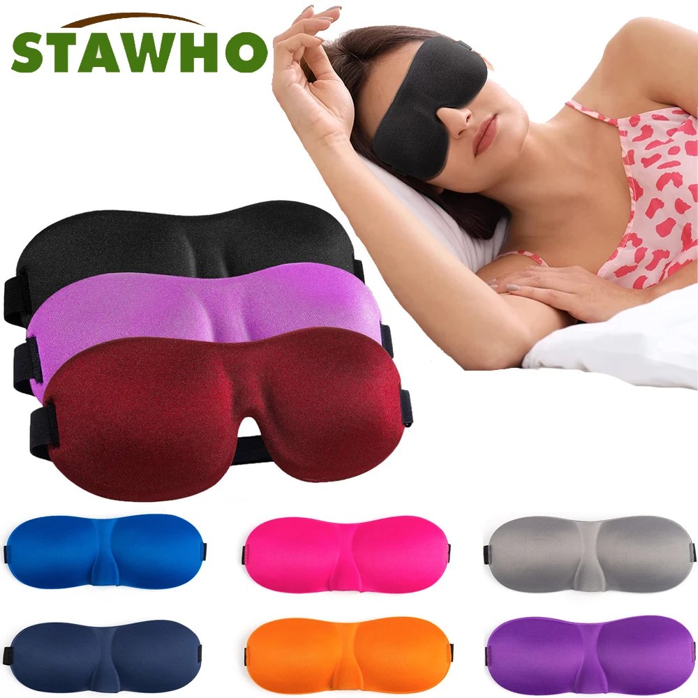 1Pc 3D Sleeping eye mask Travel Rest Aid Eye Mask Cover Patch Paded Soft Sleeping Mask Blindfold Eye Relax Massager Beauty Tools plane footrest hammock seat cover toddler travel bed heavy duty wear resistance foot rest for flying travel trains bus flights