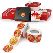 

500Pcs/Set New Year's Stickers Round Cute Tiger Pattern Mini Scrapbook Decor 2022 Happy New Year Stickers for Kids
