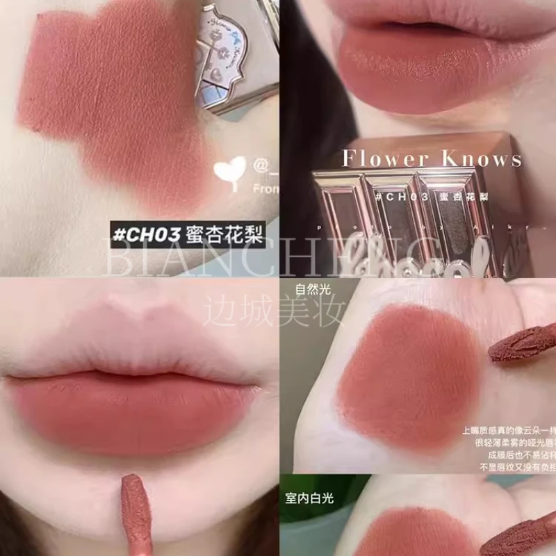 

Yhl помада бальзам для губ магазин шоколада Единорог рококо матовая отделка