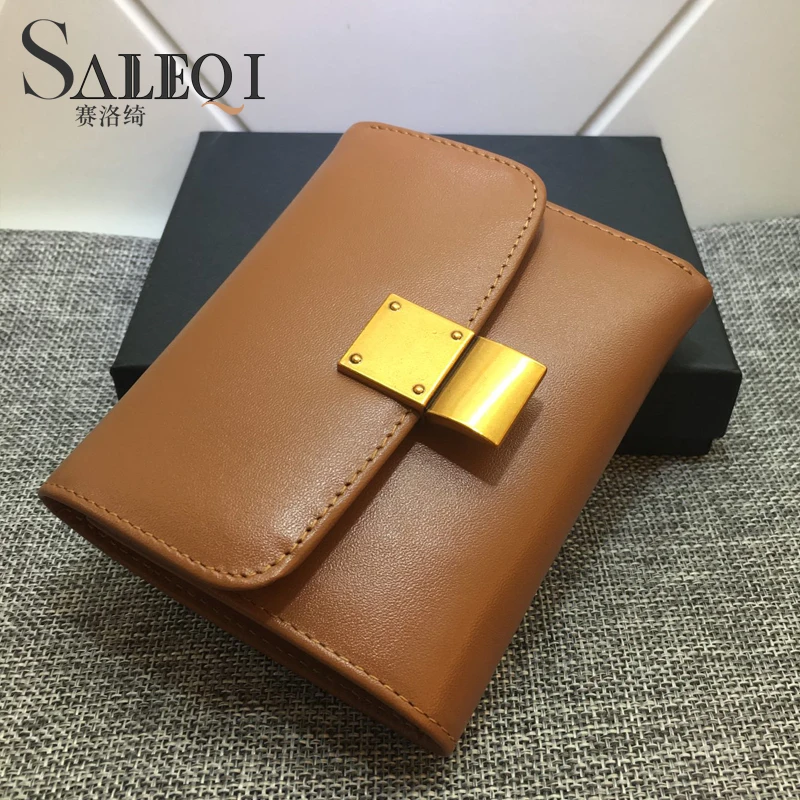 

Leather short three-fold small purse female 2023 new niche design high-grade leather atmospheric fashion wallet