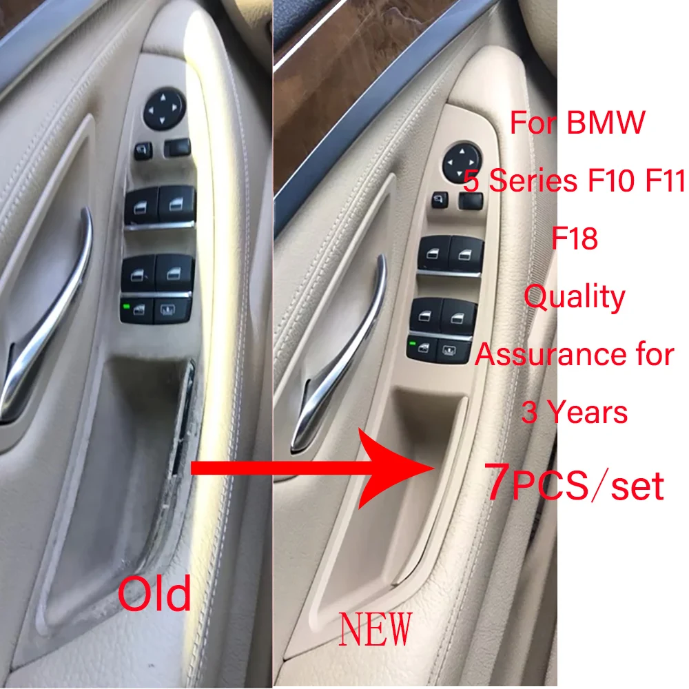 

7pcs Left Hand Drive LHD For BMW 5 series F10 F11 Gray Beige Black Car Interior Inner Door Handle Panel Pull Trim Cover