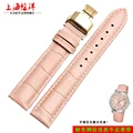 Pink gold Folding