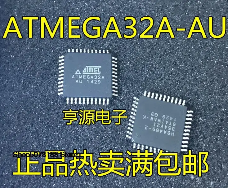 

5 штук Φ QFP44 ATMEGA32A-AU QFN44