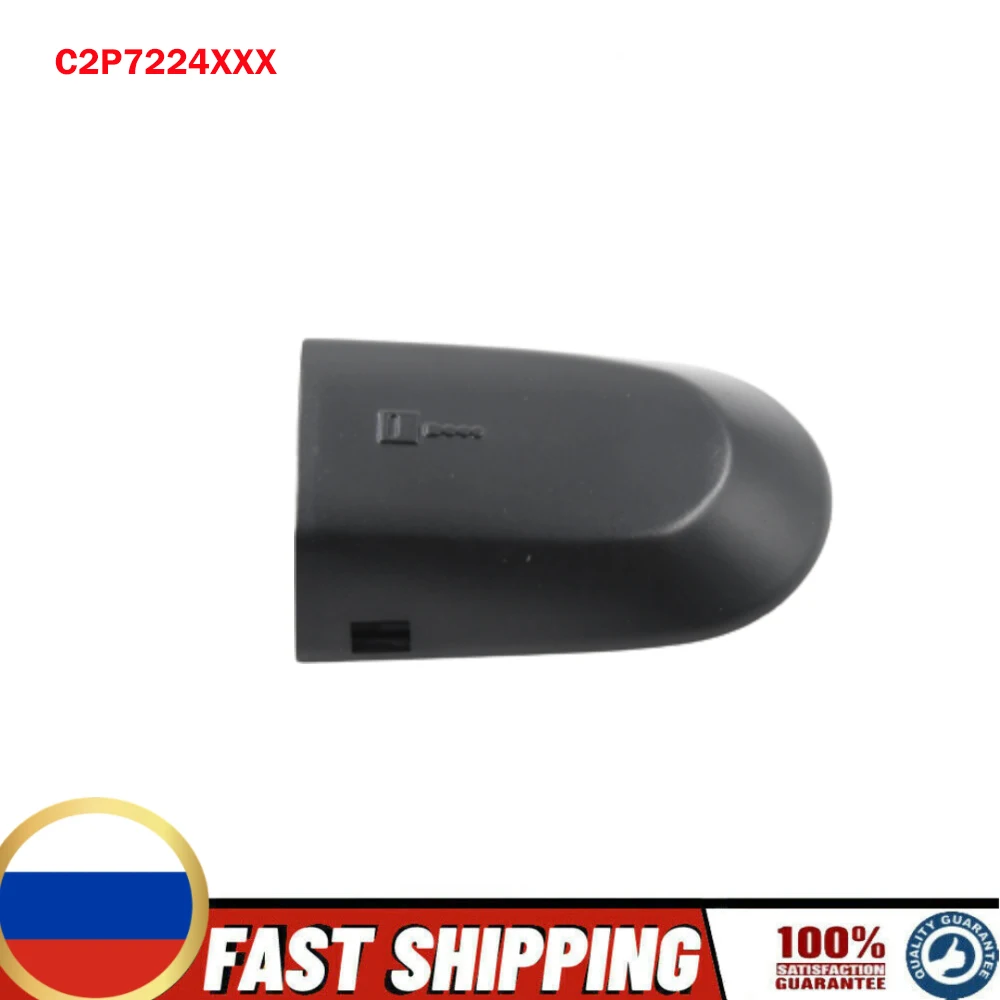 Front Left Door Handle Bezel Cover For Jaguar XF (2009-2015) & XK (2006-2014) - Keyless Entry - Primer
