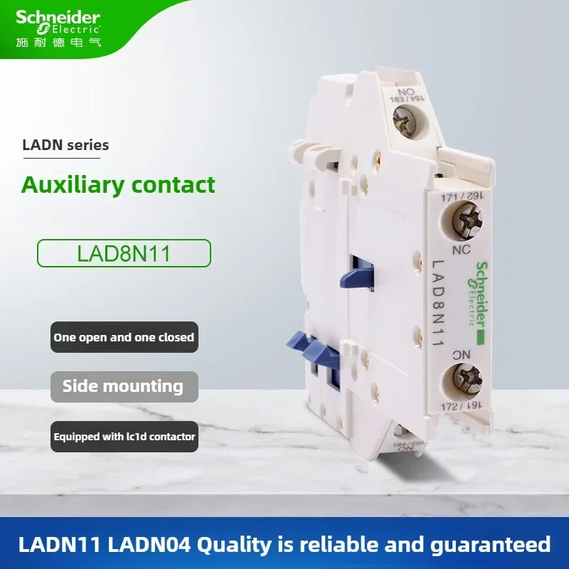 Schneider LC1D AC 접촉기 보조 접점, 정상적으로 열림 및 닫힘, 전면 보조 접점, LADN11C20 C02 C22 C31 C04C 40C