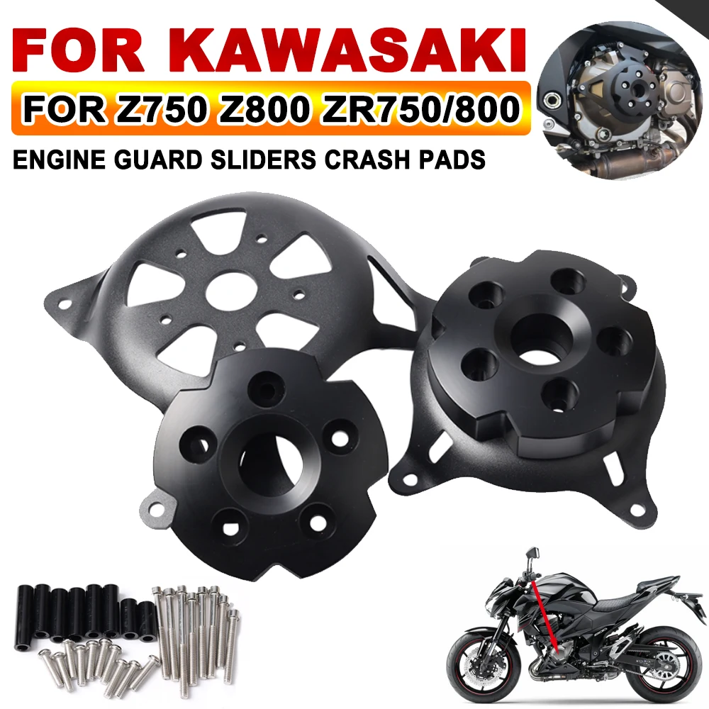 

Для Kawasaki Z750 Z800 Z 750 2013-2020 Крышка корпуса статора двигателя мотоцикла Защитная крышка двигателя защитные слайдеры Противоударная накладка