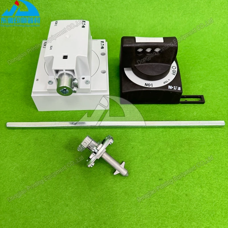 하이델베르그 PM74, SM74, CD102, XL105 인쇄기용 NZM2-XS-R 버튼형 몰드 케이스 회로 차단기, NZM2 스위치