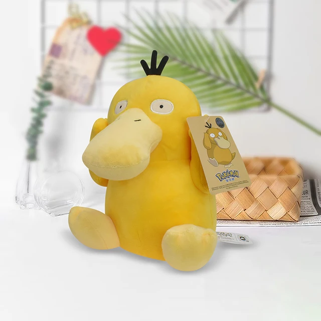 귀여움과 품질의 완벽한 조화: 귀여운 사이덕 포켓몬 봉제 인형
