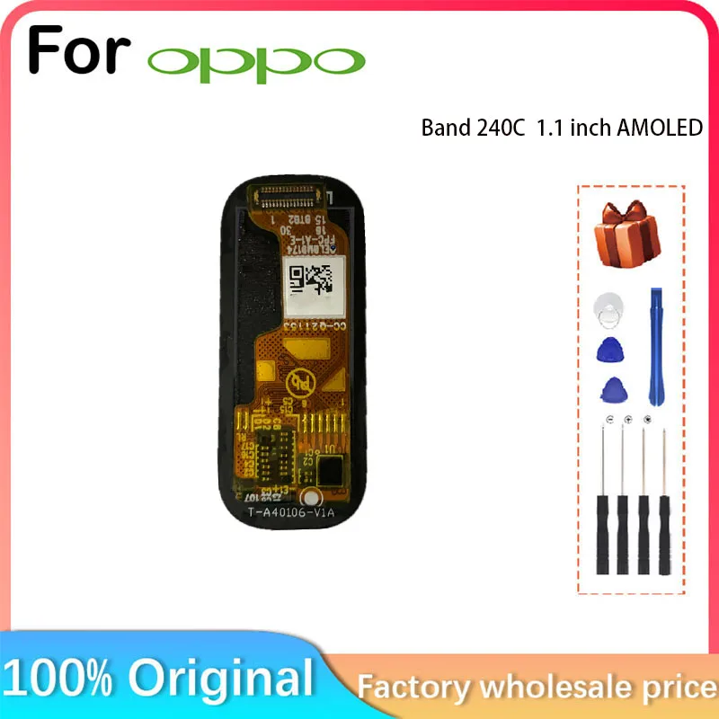 Рисунок 3 - Для смарт-браслета OPPO Band ремонт