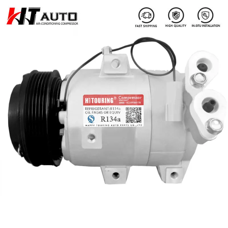 

Компрессор кондиционера DKS17D для Mazda 6 2.3L L4 GK2G61450M GK2G-61-450L GK2G61450L GN3G61450 GK2G61K00 GK2661450G