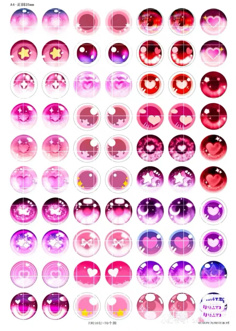 Furry Fandom Fursuit Eyeball Cosplay Costume Furry Suit Kigurumi Headsets Accessories Animal Dust Net Printing Eye Pupil Cartoon