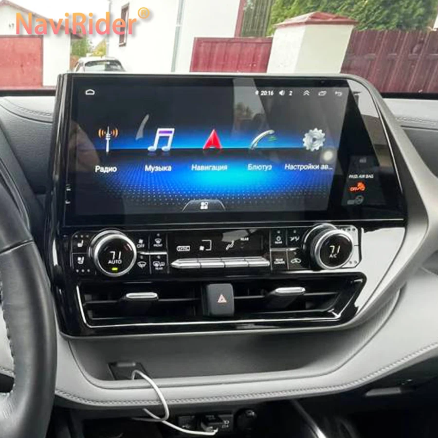 For-CROWN-KLUGER-TOYOTA-Highlander-2021-2022-Android-13-Car-Radio ...