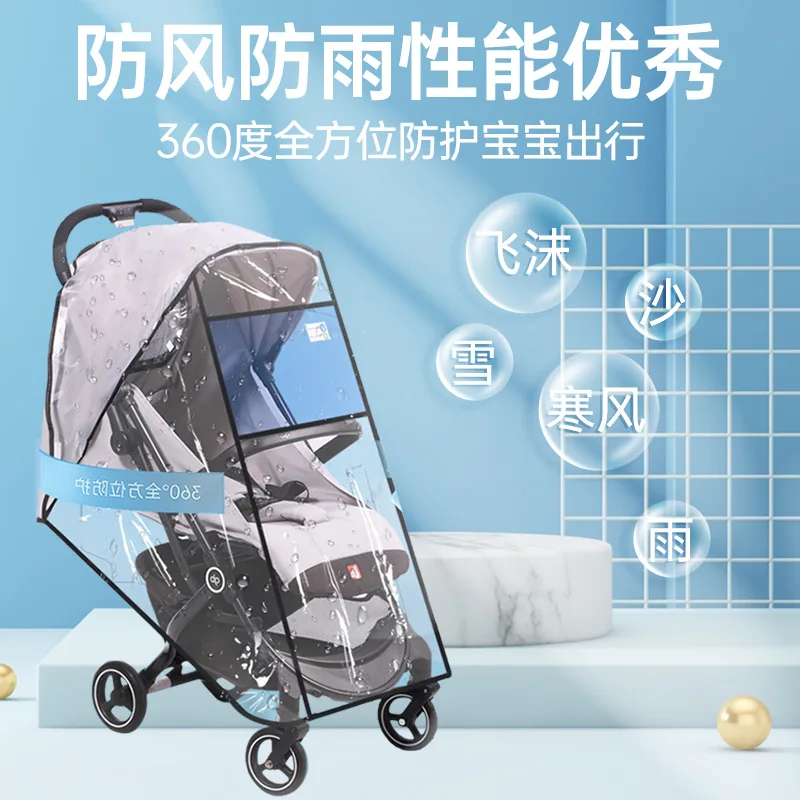 

SOURCE Rain Cover of Baby Carriages Stroller Raincoat Cover Umbrella Car Trolley Baby Car Rainproof Windproof Warm