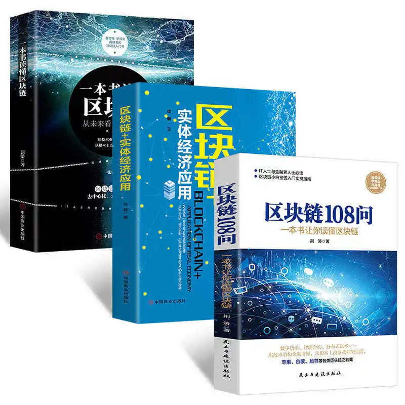 Рисунок 4 - Справочная книга блокнота на 5