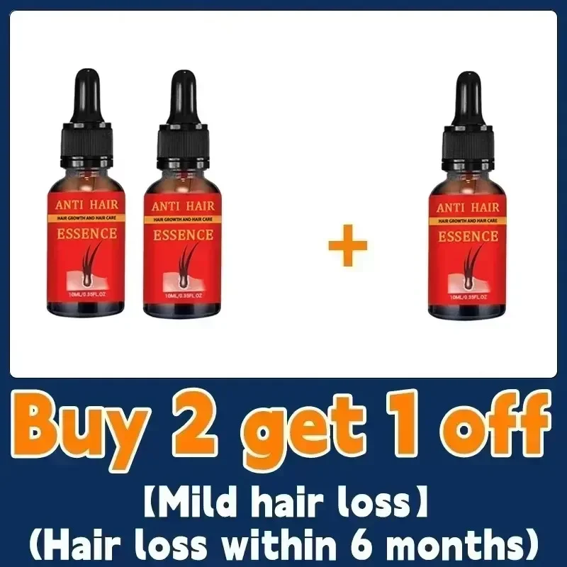 Buy 2 Get 1 Free