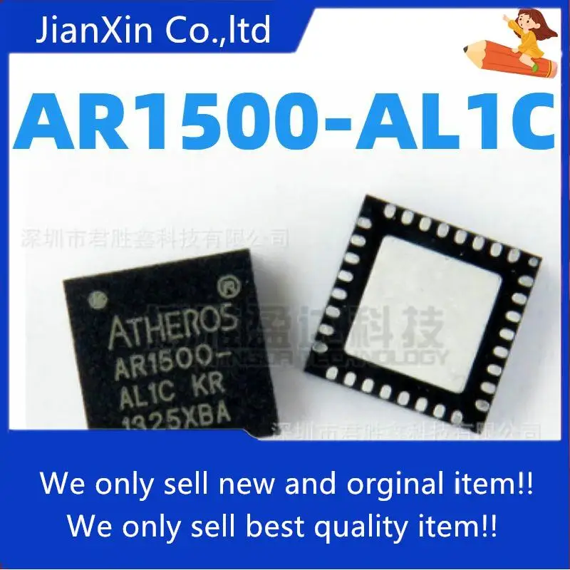 

10pcs 100% orginal new AR1500 AR1500-AL1C AR1500-AL1C-R QFN32 Consultation before shooting