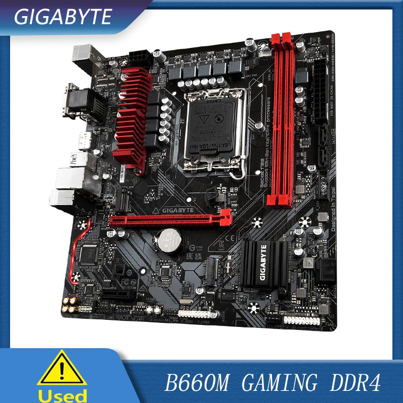 Gigabyte B660M Gaming DDR4 LGA 1700 Intel 第12世代対応