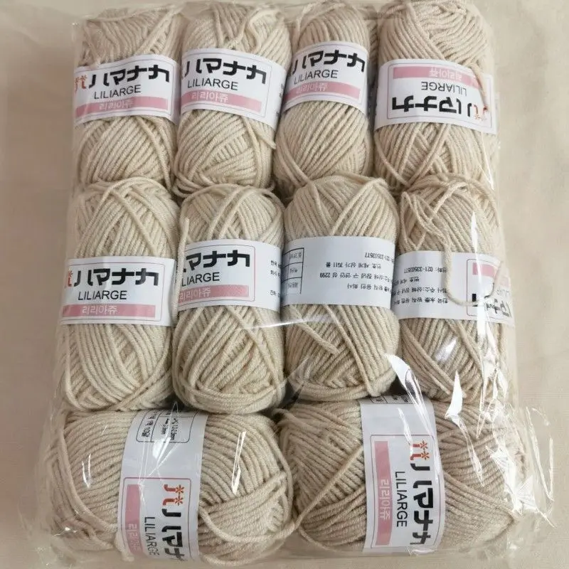 Milk Cotton Yarn 6