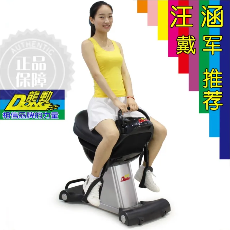 승마 기계 Electric Fitness Equipment Household Electric Horse Riding Machine