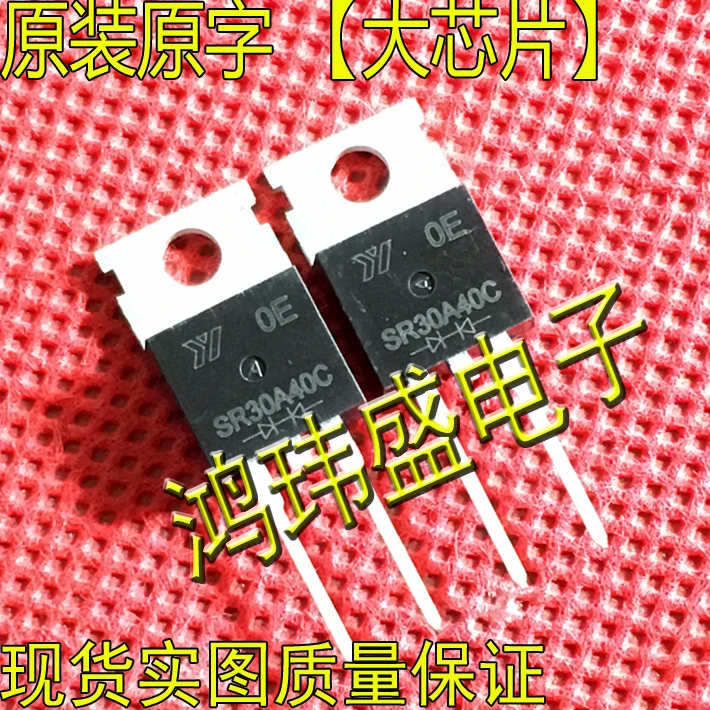 

Оригинальный Новый SR30A40C 30A40 TO220 в наличии, 30 шт.