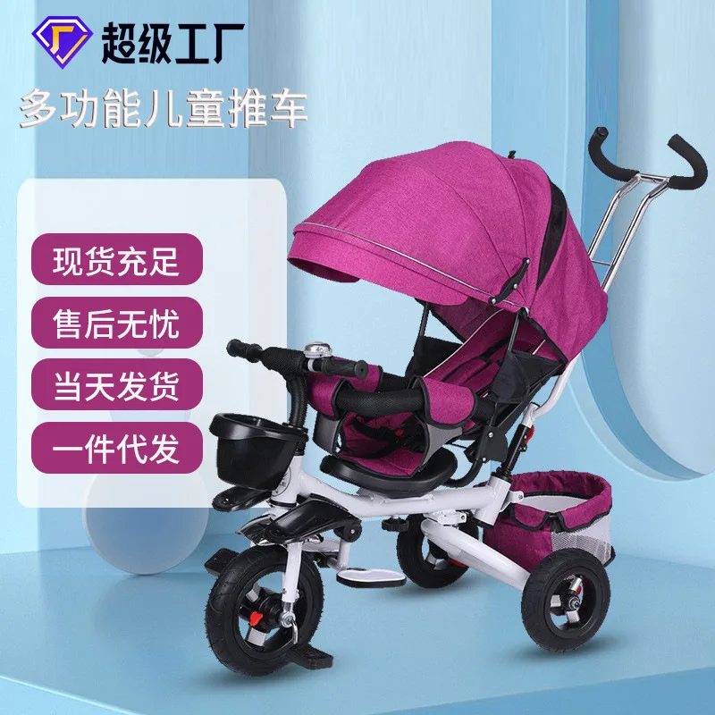 Children's tricycle can lie down folding bicycles baby carts baby strollers.