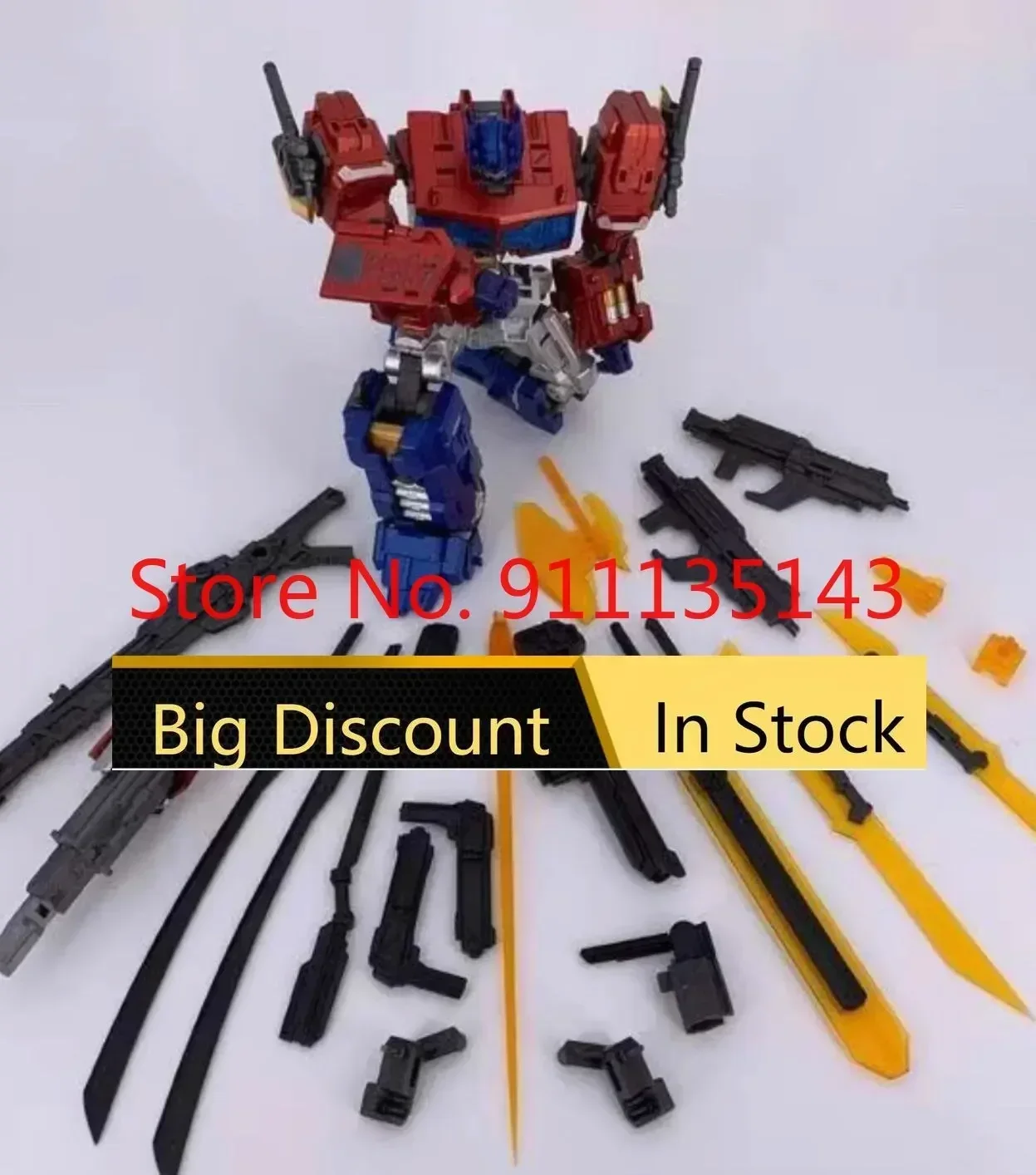 

Make Toys Mtcd-01p Striker Magnus Mtcd-01p металлическая краска 3rd вечерние игрушки