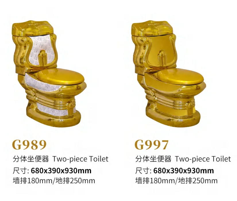 Hot Selling Luxury Design Toilet Ceramic Plating Gold Color Bathroom Toilet Bowl Set