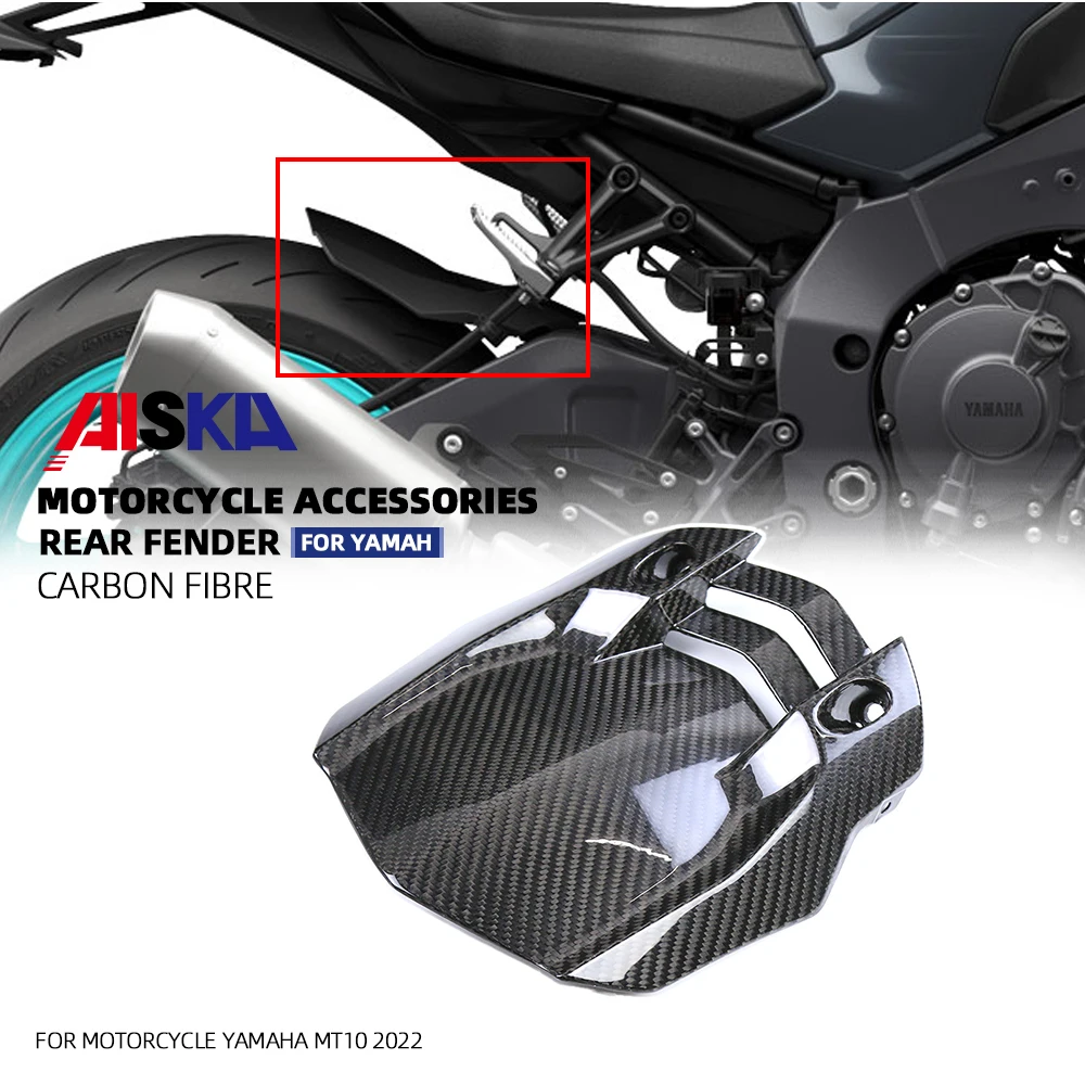 

Motorcycle Carbon Fiber Modified Parts Rear Fenders Hugger Cover Mudguard For Yamaha R1 R1M 2009-2023 MT10 FZ10 2016- 2023