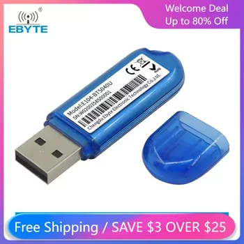 NRF52840 RF 모듈 E104-BT5040U 2.4GHz PCB BLE5.0 BLE 4.2 온보드 안테나 USB 인터페이스 고성능