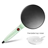 2024 NEW Pancake machine spring cake spring roll skin thousand layer electric pancake pan spring cake 3