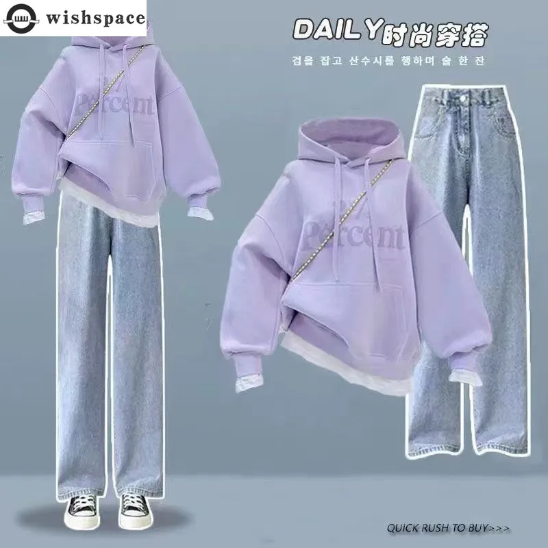 Женский спортивный костюм из двух предметов, Свободный корейский топ с капюшоном и джинсы с широкими штанинами и высокой талией, весна-осень 2023