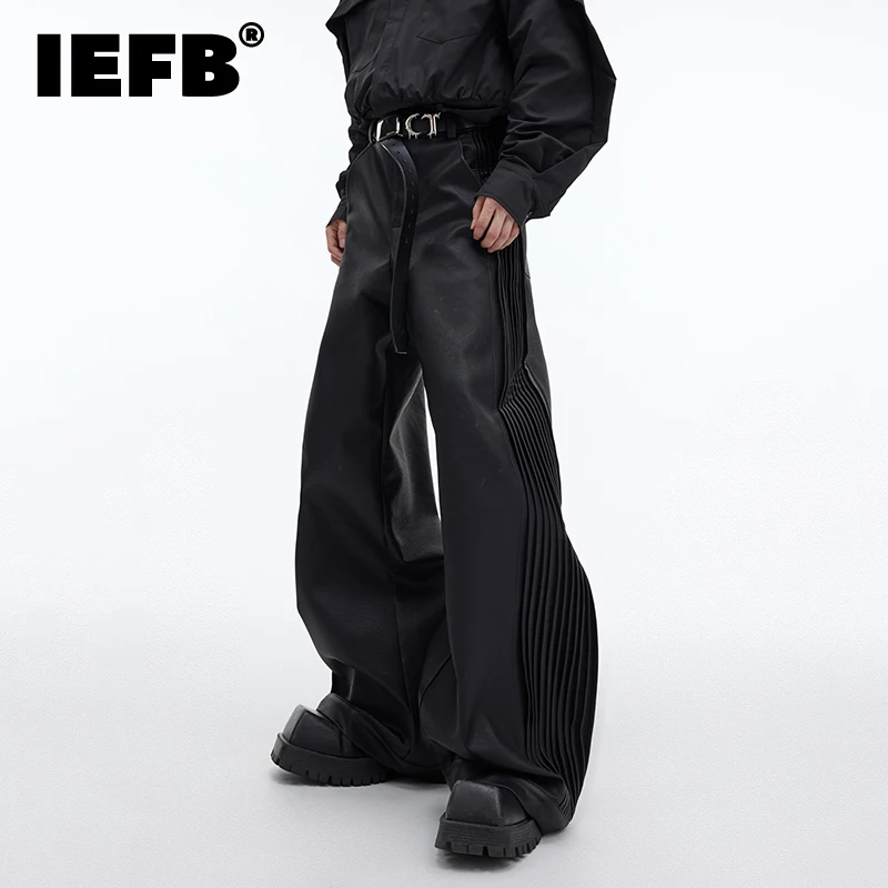 

IEFB Men's PU Leather Casual Pants Deconstructed Pleated Loose Texture Straight Wide Leg Trousers Solid Color New Design 24X1703