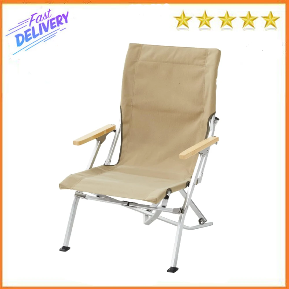 Snow Peak Low Beach Chair - Portable, Folding Camping Chair - Ultralight Outdoor Lounge Chair Great for Patios - Khaki