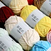 50g/Roll Soft Yarn Ball 3.5mm 55 Meters DIY Knitting Scarf Hat Thickness Crochet Yarn Velvet Handmade DlY Doll Crafts Thead 1