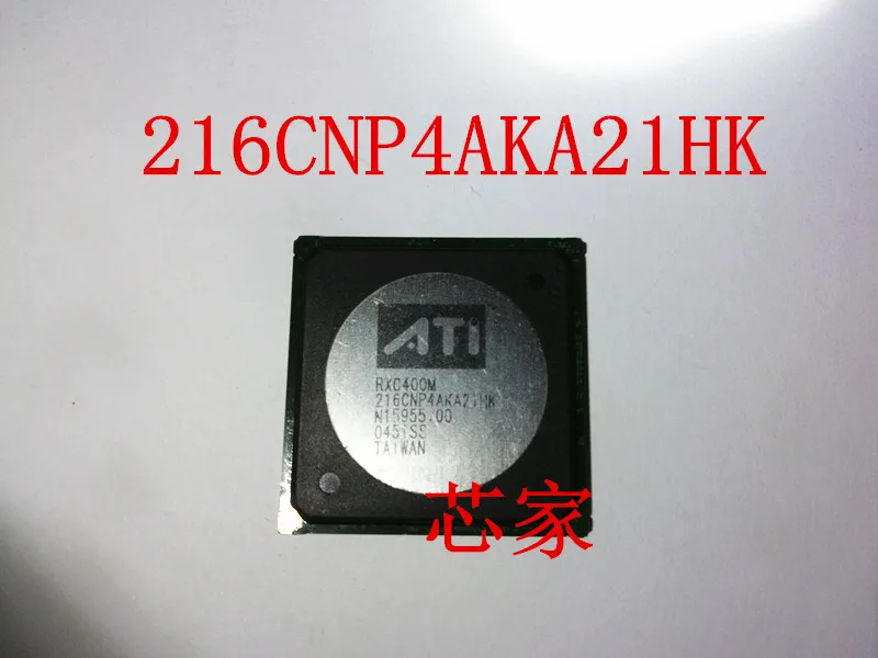 

(2Pcs/lot)RXC400M 216CNP4AKA21HK BGA