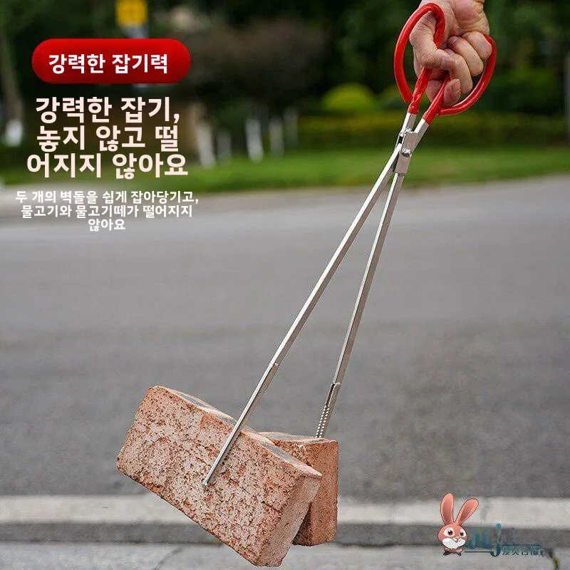 다기능 스테인레스 스틸 생선 집게 새로운 비자성 잉어 집게 진딧물 게 바닷가재 집게 바다의 신 낚시 도구