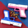Shell Throwing Soft Bullet Toy Guns EVA Airsoft Pistol Toy for Children Outdoor Combat Weapon Eat Chicken Pellet Gun Toy For Boy 5