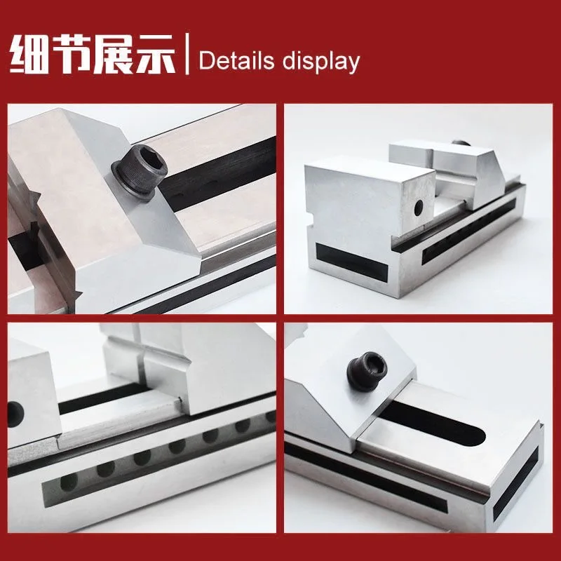 QKG50 High Precision Machine 2 Inch Vise Fast Moving Vise CNC Vise Gas Tongs Plain Vise For Surface Grinding Milling EDM Machine 4