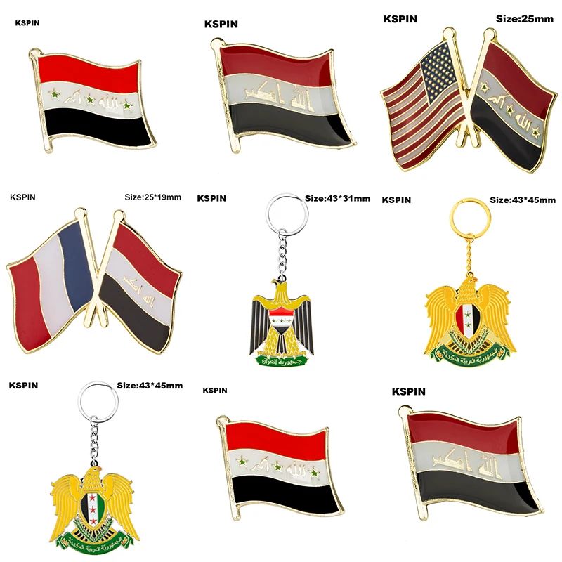 

Iraq Flag Laple Pin Badge Brooch