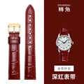 Dark red-gold
