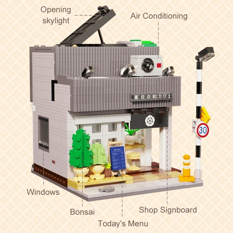 Japanese Summer Restaurant Building Blocks Set - LED Light-Up Coffee House Toy